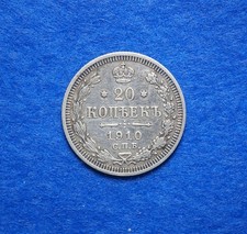 Russland, 20 Kopeken 1910, Silber