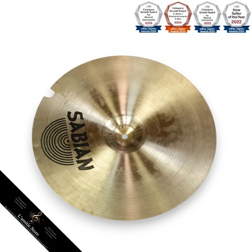 Sabian medium thin - thin, crash