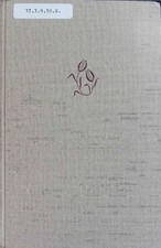 Was Gott Verbunden. Roman einer Ehe. Frigerio, Vittore: