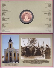 Rumänien 2025: 1 Leu To/Cu