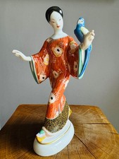 KPM Berlin Figur Chinesin mit