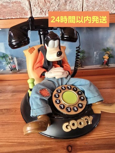 Seltenes disney goofy telefon - seltenes,