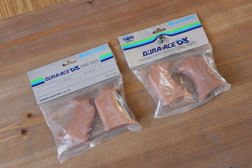 Nos shimano dura ace hoods - shimano, dura-ace