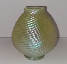 Antique Bohemian Kralik Ribbed