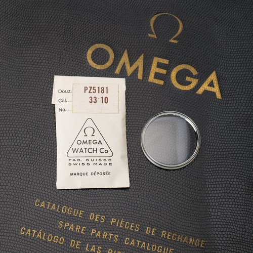 Genuine omega crystal - genuine,