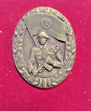 NVA Leistungsabzeichen aus den 80iger Jahren der DDR aus Bronze 45x35mm