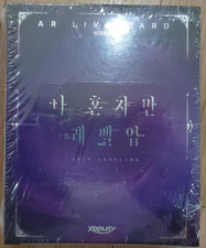 Solo leveling card - ar, game
