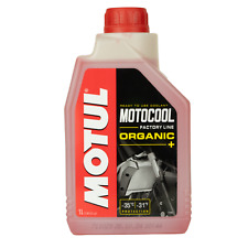 Kühlflüssigkeit Motul Motocool rot Factory Line Motorrad silikatfrei 1Liter NEU
