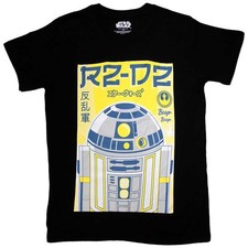 Star Wars T-Shirt R2-D2