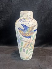 Gouda Keramiek Zuid-Holland