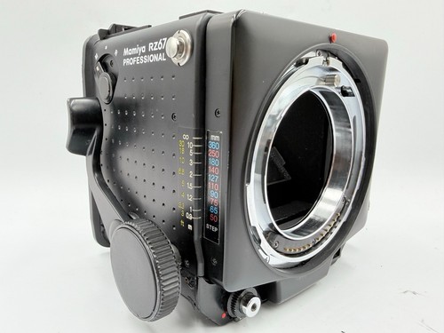 Ausgezeichnet mamiya - 【ausgezeichnet+4】,