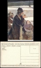 Künstlerkarte Kunstwerk (Art)