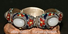 8,4" China Silber Cloisonne