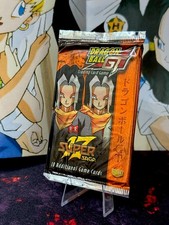 Dragonball GT Score - Super