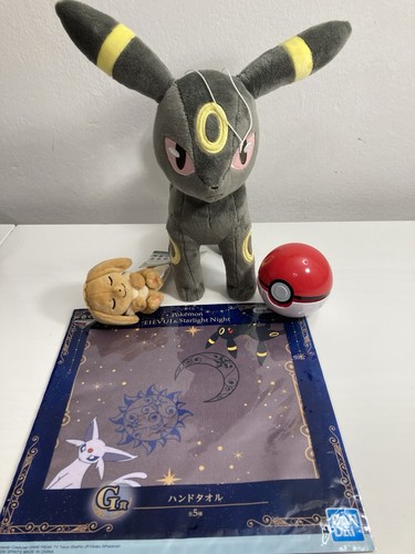 Pokémon nachtara umbreon i - pokémon,