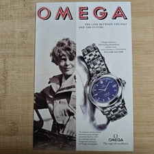 Omega Seamaster 1994 Vintage