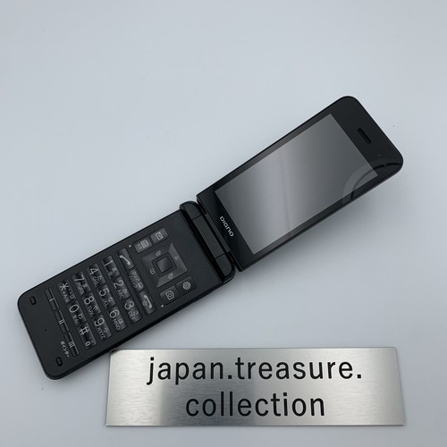 Kyocera a202kc digno keitai - digno, 4