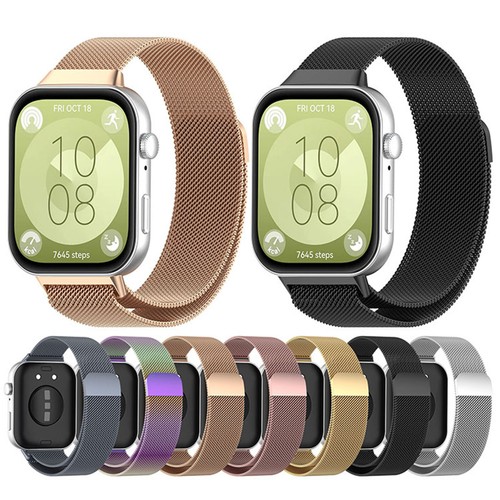 Magnetic loop band - magnetic, milanese