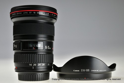 Canon 35mm 8l ii usm - canon, 16-35mm