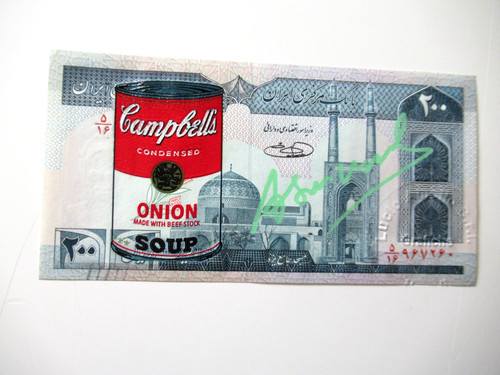 Andy warhol banknote 1x - ,