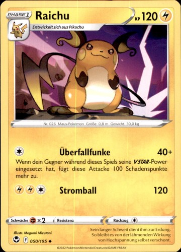Pokemon 050 195 - pokemon,