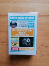 Zoukei-Mura "Ace Pilots Set" für die Ta 152 H-1 in 1:48, neu & OVP