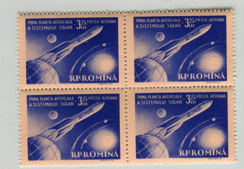 Romania 1959 launching - 1959, luntik