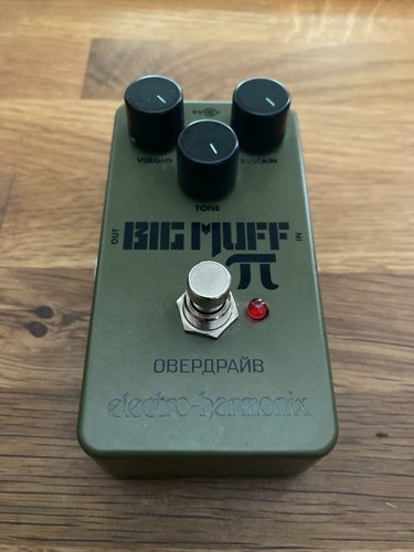 Electro harmonix grün - harmonix,