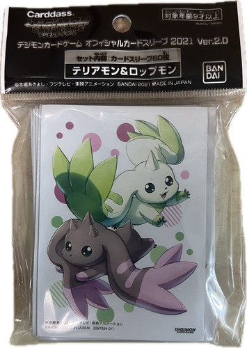 Digimon card game official - card,
