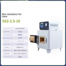 Hochtemperatur-Muffelofen