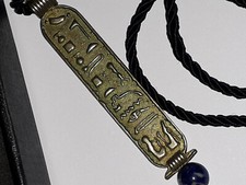 Hieroglyphen Kartenanhänger