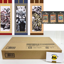 Yugioh Artwork Series Mini