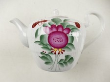 August Warnecke Ostfriesland Teekanne mit Deckel S-5806