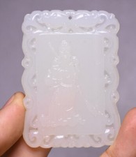 6CM alte chinesische weiße