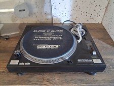 JB Systems Disco 2000 DJ