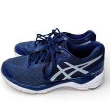 Asics gel foundation - gel, running