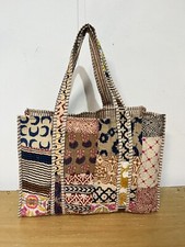 Indian Beige Patchwork