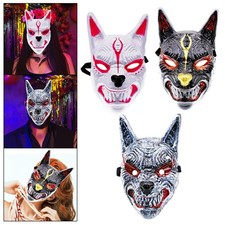 Halloween Cosplay Maske