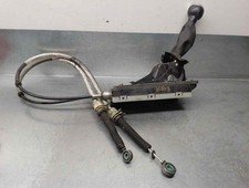 25112753810 SCHALTHEBEL /