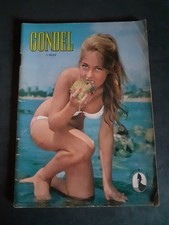 GONDEL - Nr.:140/1960 - Gondel