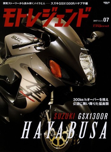 Buch moto legend - moto, suzuki