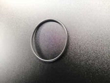 Dichtung Ölfilterdeckel MZ