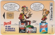 Persil-Werbung auf Telefonkarte Frankreich (Telecarte 50) leer, aus 1996