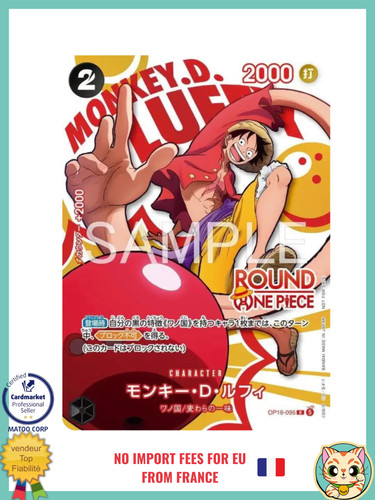 Affe ruffy op16 095 - d.,