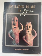 Invitation to Art in Japan