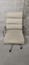 Vitra Eames 219 Soft Pad Beige