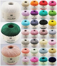 50g Rico Essentials Crochet