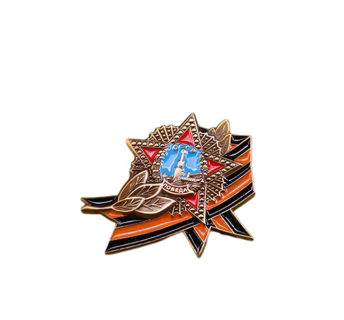 Russland udssr ww2 - russland,