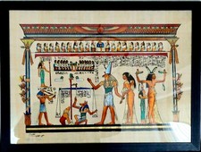 📜  Ägyptischer Papyrus