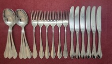 Wmf Chippendale Cromargan Menübesteck 18 teilig für 6 Personen 